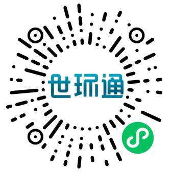 第六届广东泵阀展参观预登记正式开启啦！