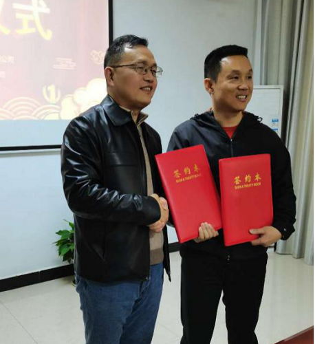 齐达康nianxiangyuan
基地建设工程施工合同正式签约