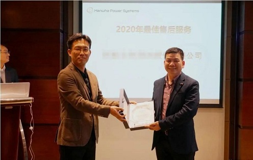 韩华nianxiangyuan
举行“21年中国区主要代理商会议”