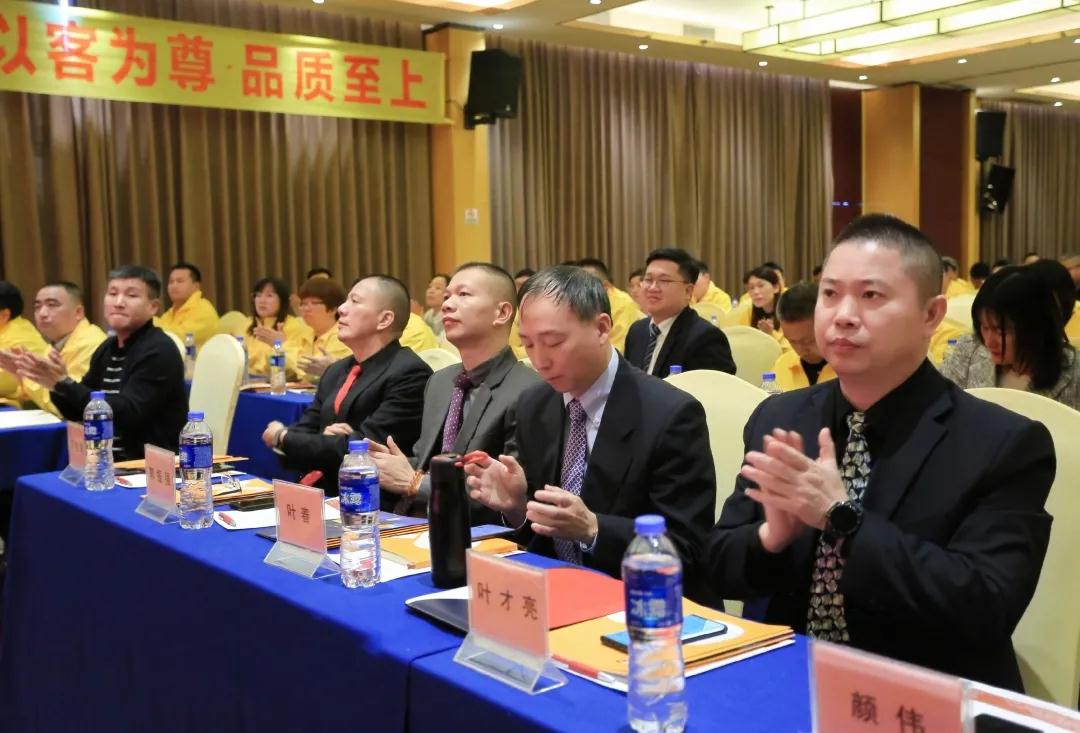 同心同德 共创共赢|葆德控股集团全国经销商会议成功召开