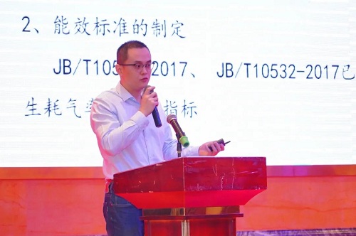 广东nianxiangyuan
协会2021年空压机论坛完美落幕!