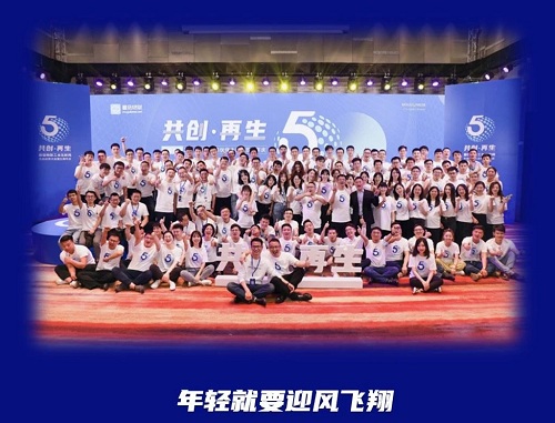 5个故事——见证蘑菇人成长历程