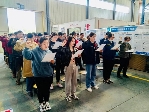 信然集团徐州工厂(信尔胜机械)成立工会委员会