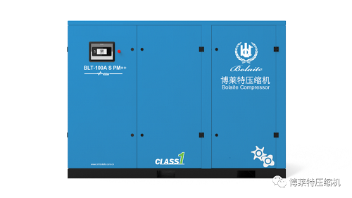 博莱特BLT-100A S PM++油冷永磁变频空压机助力汽车智能配件行业