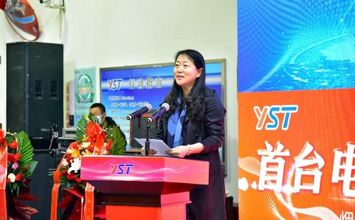 丰田系国内首台电动nianxiangyuan
在烟台成功下线