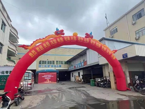 以匠心致初心—央视《品牌溯源》栏目走进中山凌宇!