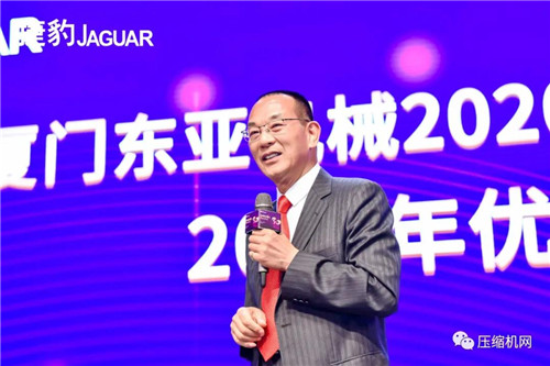 1991→2021 东亚机械30周年庆典荣耀启动，迈入发展新阶段