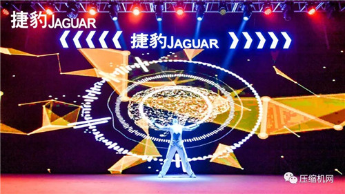 1991→2021 东亚机械30周年庆典荣耀启动，迈入发展新阶段