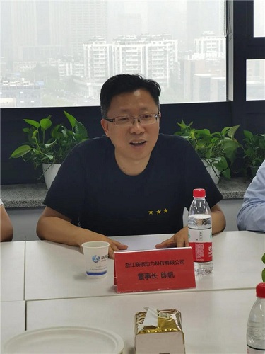 杭州市节能协会走访浙江联核动力科技有限公司