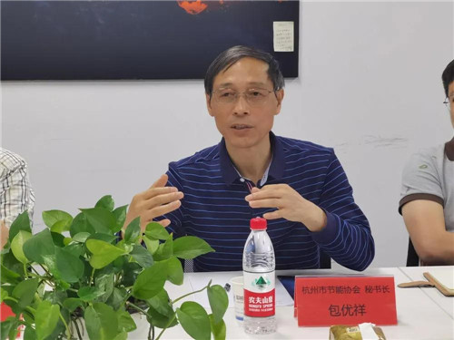 杭州市节能协会走访浙江联核动力科技有限公司