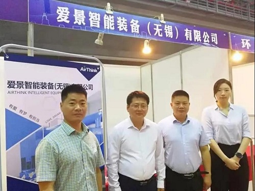 爱景科技首次受邀参加2021年无锡市第33届科普宣传周活动
