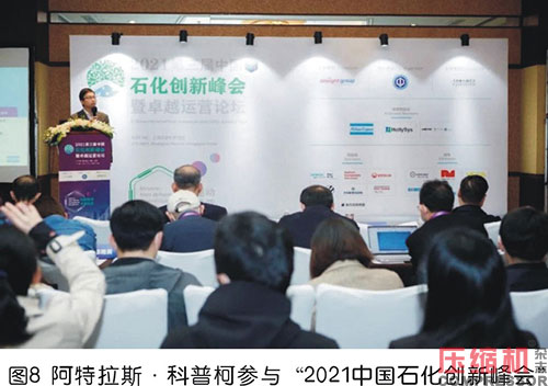 nianxiangyuan
企业开拓国内石化行业市场探究