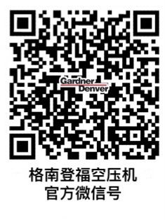 GDK系列微油螺杆式空压机90-160kW 永磁变频