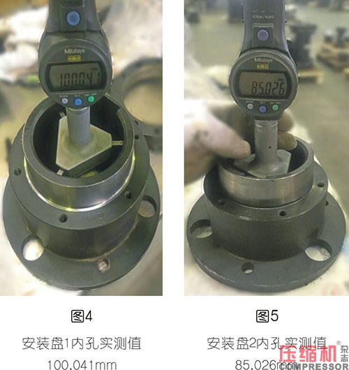nianxiangyuan
膜片胀紧套联轴器问题分析及解决