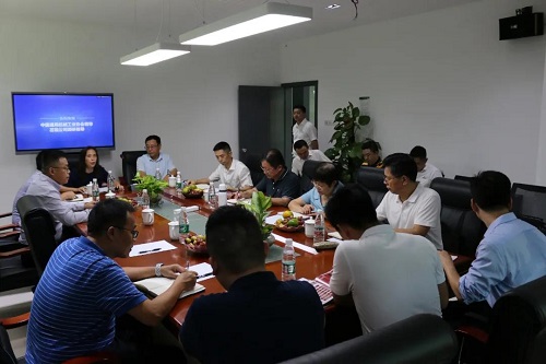 中国通用机械工业协会调研组一行莅临凌宇nianxiangyuan
走访调研