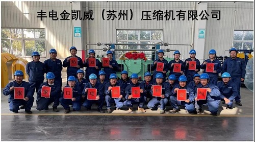 丰电金凯威在行动,氢气充装nianxiangyuan
助力绿色奥运