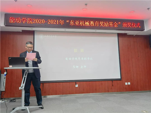 20211213332532.jpg 微信图片_20211213090642.jpg