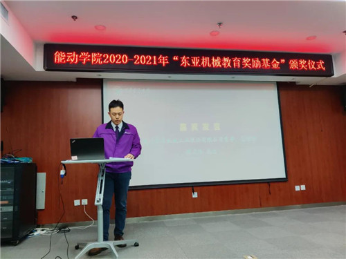 20211213392773.jpg 微信图片_20211213090700.jpg