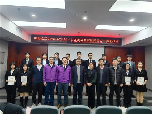 20211213406217.jpg 微信图片_20211213090603.jpg