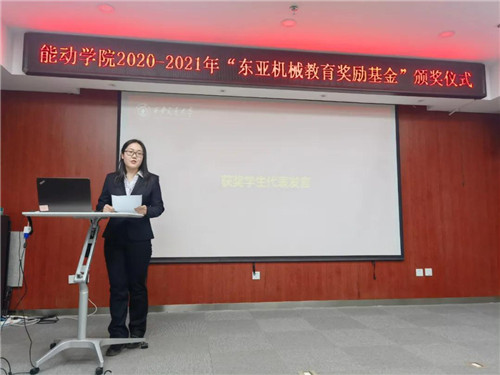 20211213459381.jpg 微信图片_20211213090648.jpg