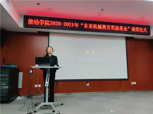 20211213750206.jpg 微信图片_20211213090617.jpg