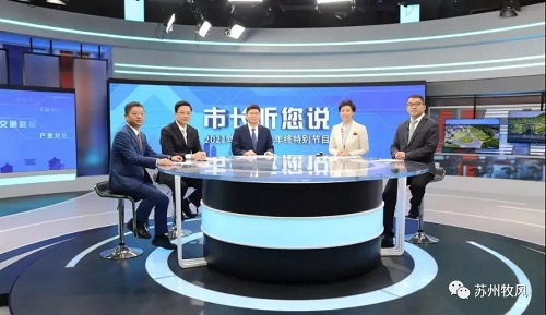 20211221151031.jpg 微信图片_20211221093834.jpg