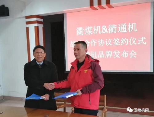 20211231578189.jpg 微信图片_20211231173230.jpg