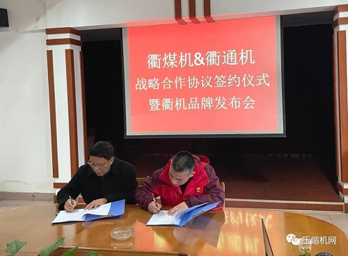 20211231840482.jpg 微信图片_20211231173223.jpg