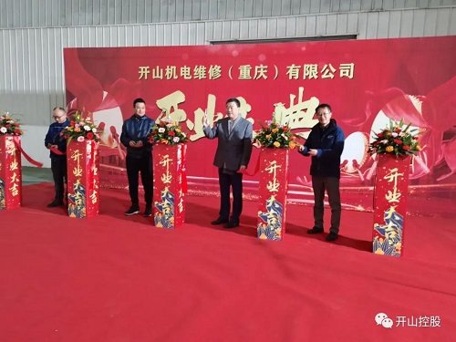 20220109474069.jpg 微信图片_20220109174227.jpg