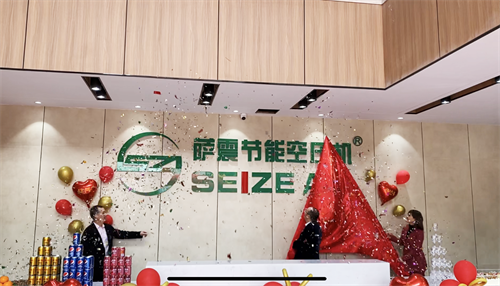 微信图片_20220304170335.png