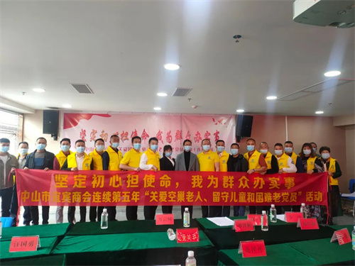 20220411539204.jpg 微信图片_20220411091030.jpg