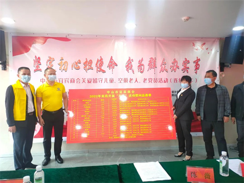 20220411937260.jpg 微信图片_20220411091116.jpg