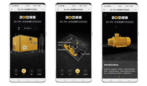 20220419140792.jpg 微信图片_20220419171918.jpg