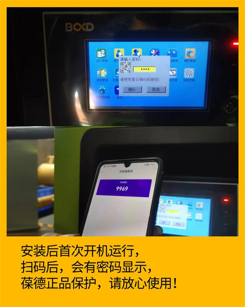 20220419842028.jpg 微信图片_20220419171948.jpg