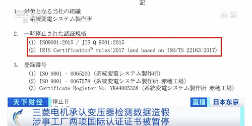 微信图片_20220510093032.png