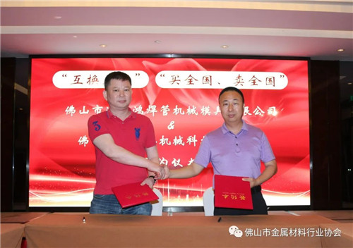 20220516414574.jpg 微信图片_20220516153938.jpg