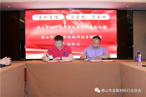 20220516876219.jpg 微信图片_20220516153935.jpg