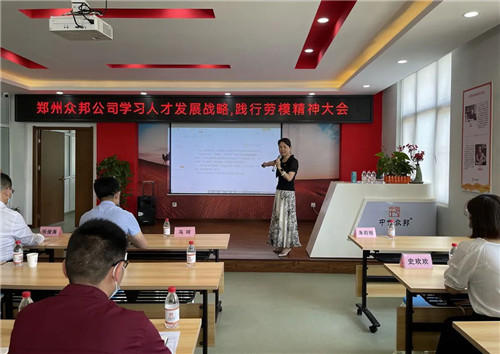 20220606116812.jpg 微信图片_20220606161143.jpg