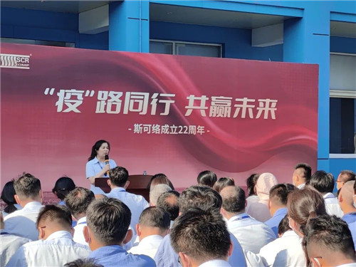 微信图片_20220607173057.jpg