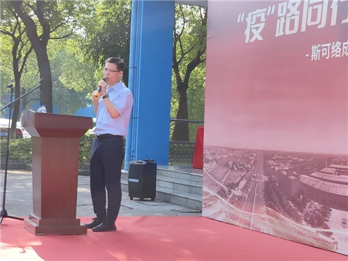 微信图片_20220607173052.jpg