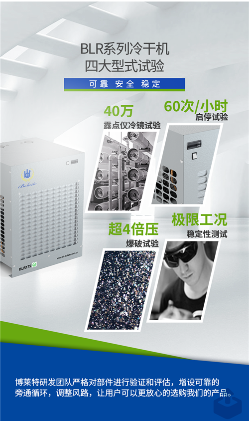 20220701296894.png 微信图片_20220701164016.png