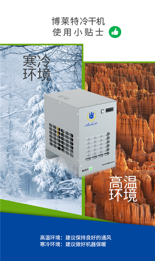 20220701614000.png 微信图片_20220701164029.png