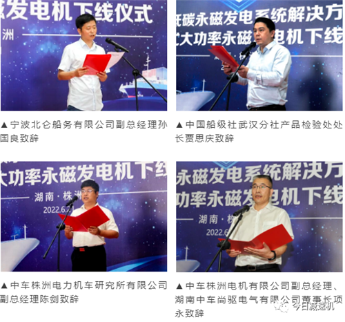 微信图片_20220707083028.png