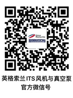 格南登福 罗茨螺杆鼓风机