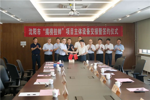 20220804310874.jpg 微信图片_20220804084717.jpg