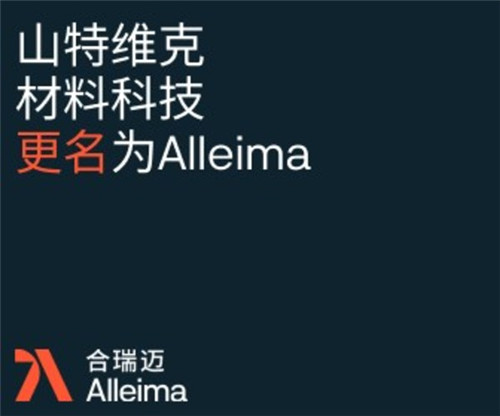 20220901481983.jpg 微信图片_20220901143820.jpg