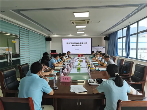 20220909109475.jpg 微信图片_20220909083637.jpg