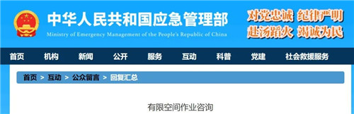20220926256828.jpg 微信图片_20220926091528.jpg