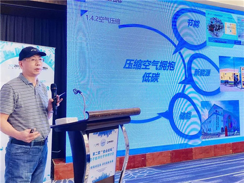 20220926369420.jpg 微信图片_20220926084246.jpg