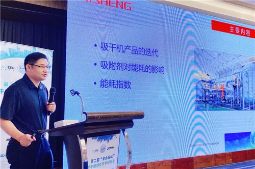 20220926484379.png 微信图片_20220926084244.png